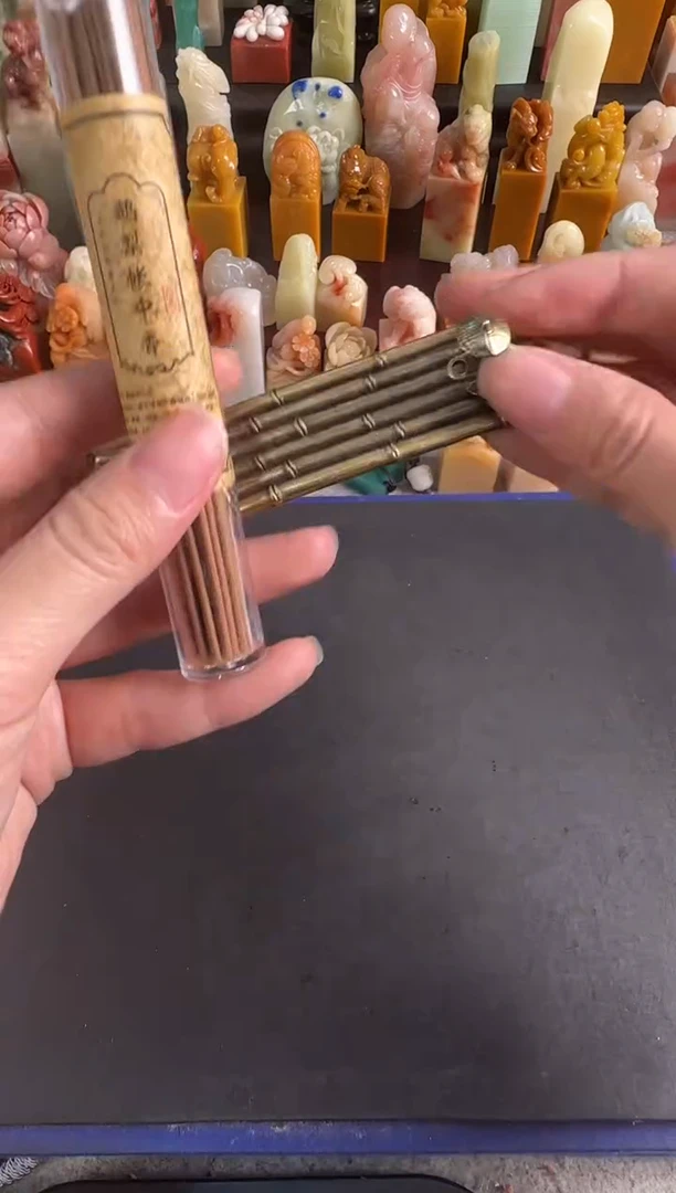 青田石印石两个一起