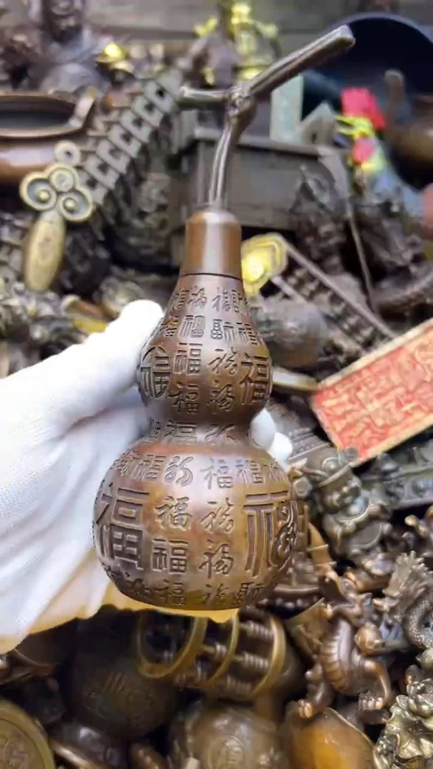精美铜器，点击下单