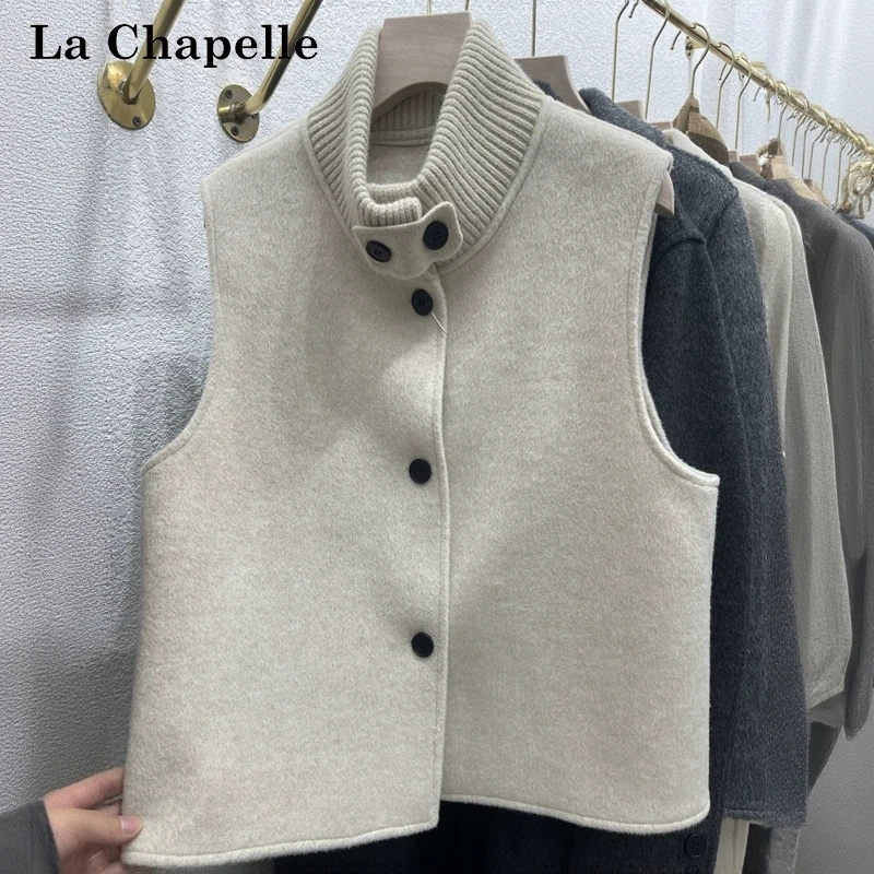 拉夏贝尔秋冬毛呢内搭马甲叠穿无袖坎肩外套女装立领时尚百搭上衣
