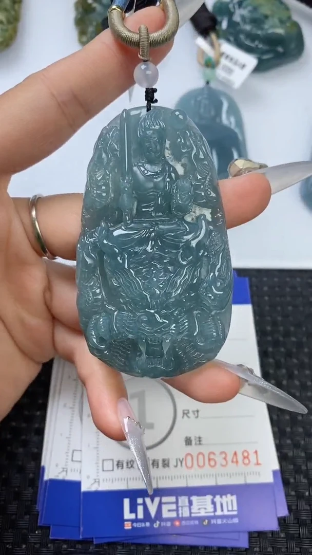 【闪购商品】翡翠颈饰未镶嵌1111111111111111