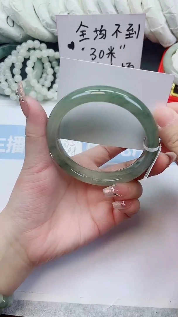 未镶嵌手镯石英质玉A37-64.5圈