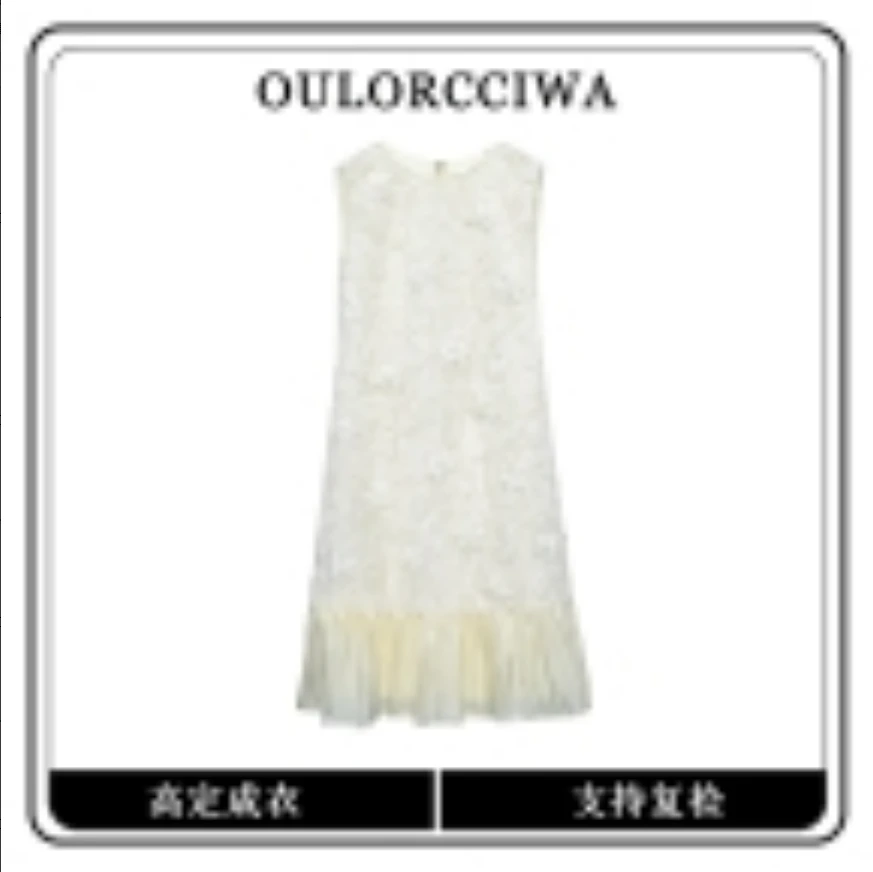 【心蕊 A19】 连衣裙时尚马甲时尚小香风女装法式OLQW-961-黑色