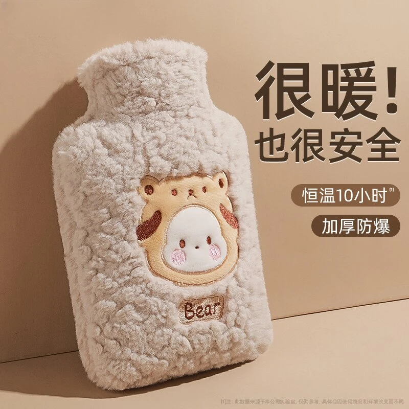 热水袋注水式防爆暖宝宝暖水袋暖手宝灌水冬天被窝用暖脚暖手神器