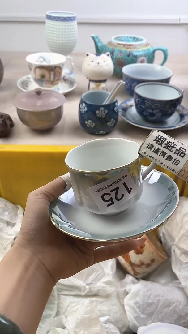 【闪购商品】瓷片125，，，，，，