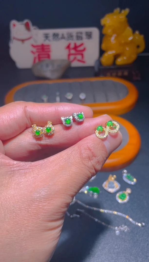 【闪购商品】翡翠耳饰未镶嵌翡翠