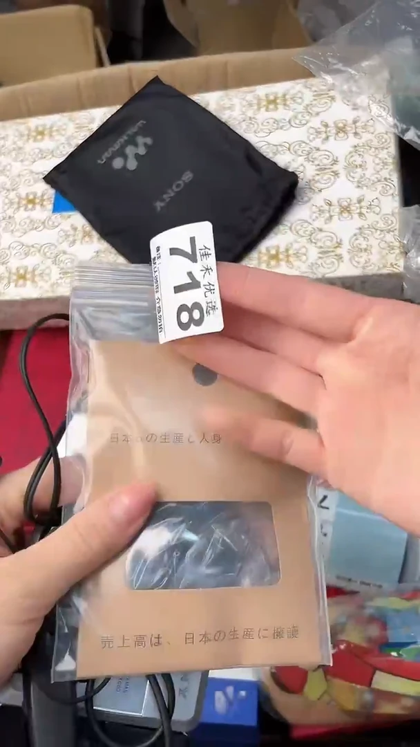 第****2瓷器瓷器瓷器瓷器