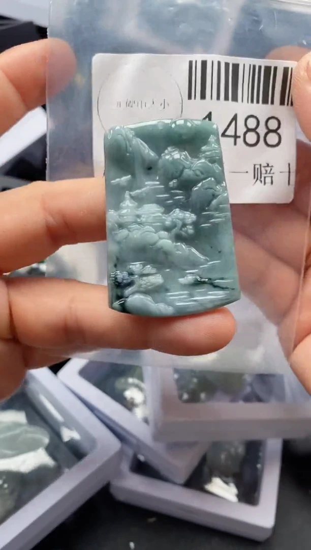 翡翠未镶嵌吊坠(不含链)1488