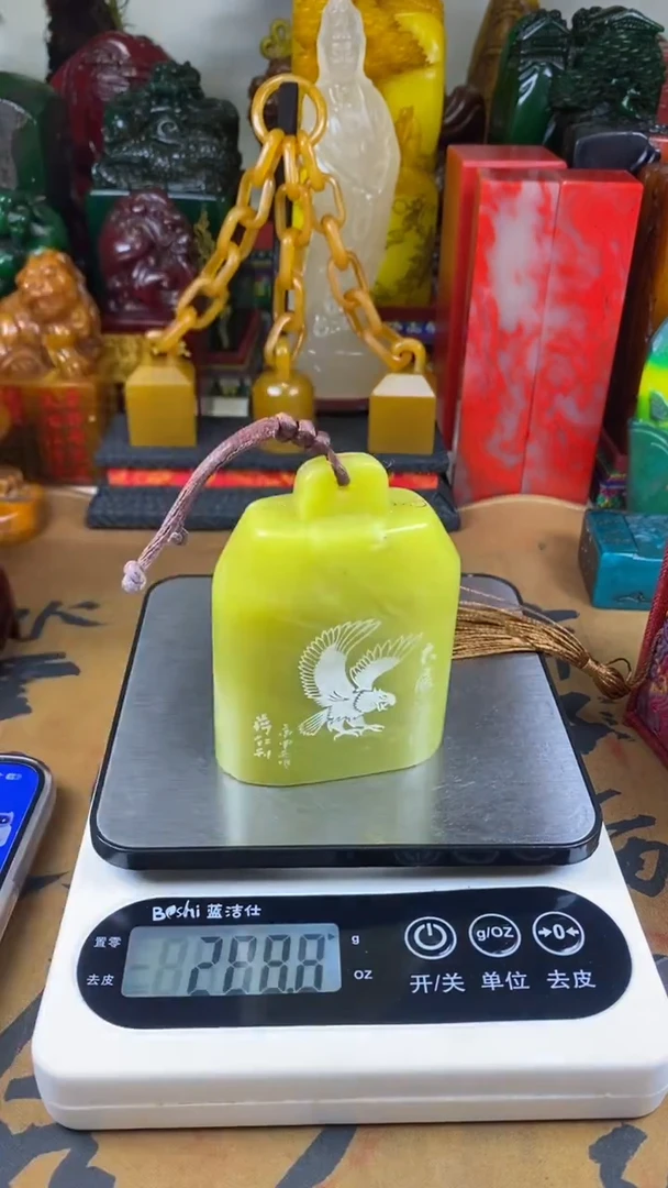 寿山石印石10寿山石