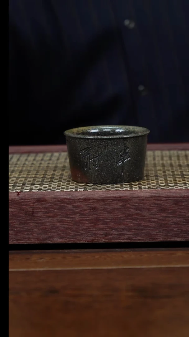 【闪购商品】紫砂茶杯紫砂品茗杯