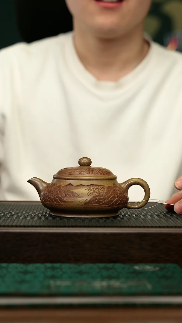 【闪购商品】紫砂茶壶宜兴原矿 手工 紫砂壶容量220CC