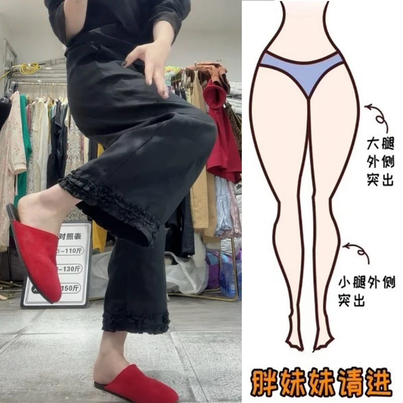 Aimeerosa/艾洛莎夏季八分洋气休闲裤女时尚百搭木耳边亚麻阔腿裤