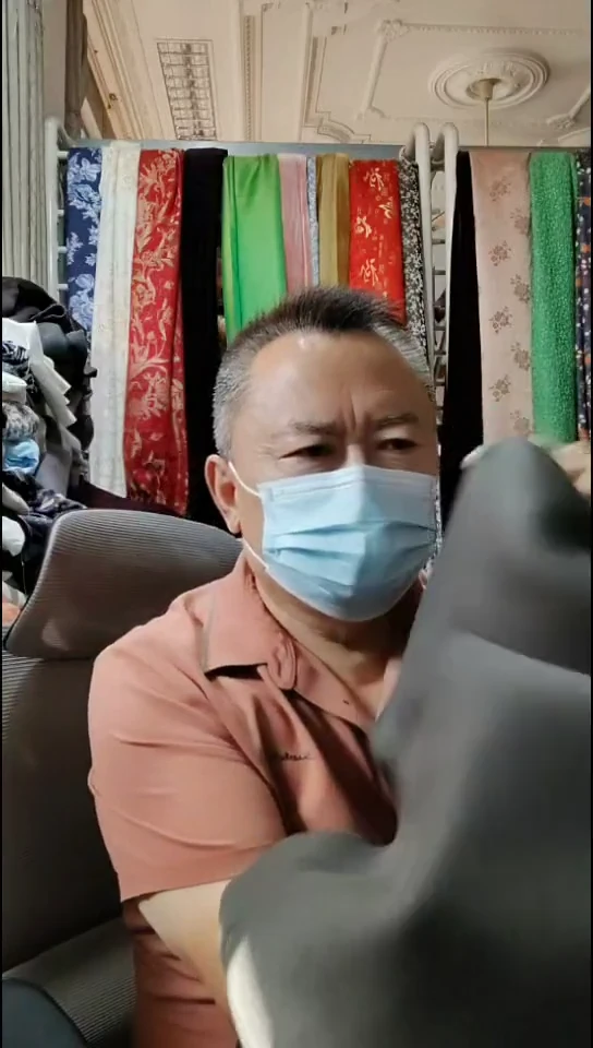 深墨绿色纯色双面布料