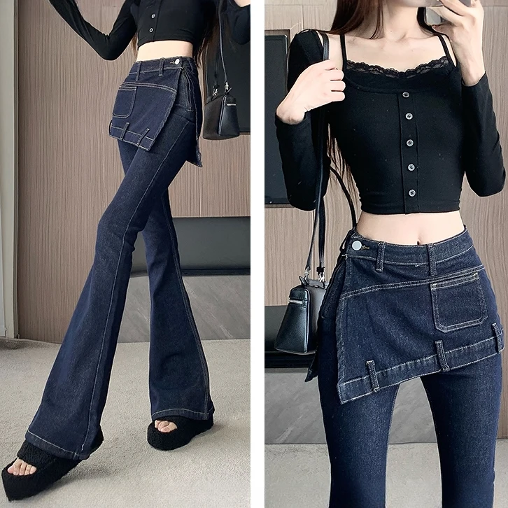 百搭显瘦修身微喇叭裤设计感假两件复古马蹄牛仔裤春秋季高腰裤裙