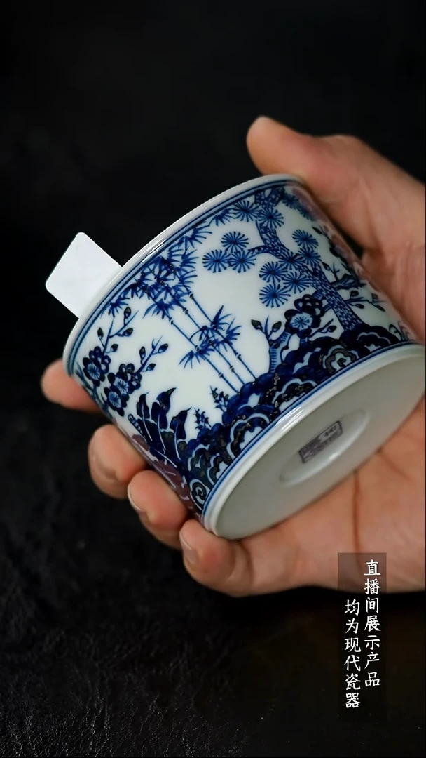 X044诚意十足的直播间 茶具