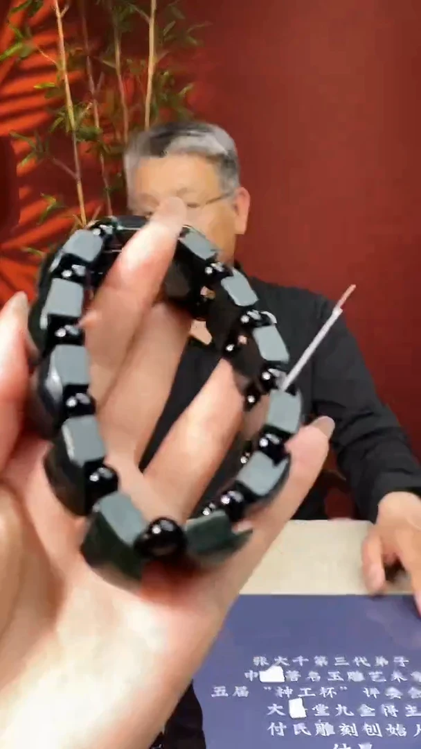 和田玉未镶嵌颈饰多样性发货 拍一发一