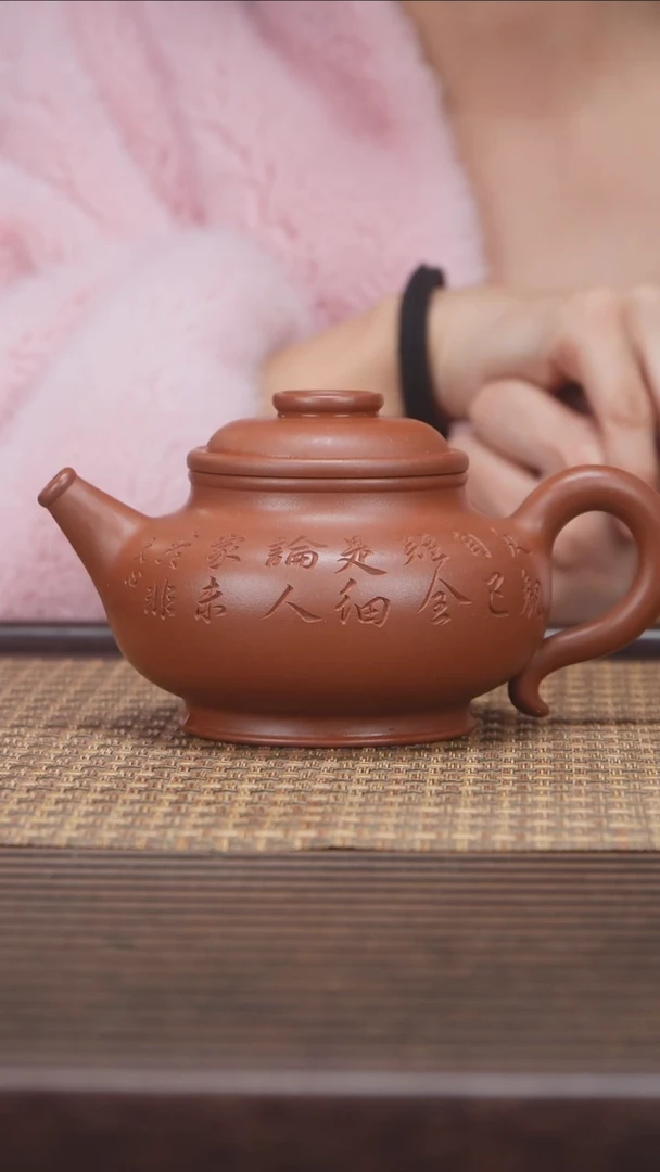茶壶紫砂恬恬紫砂·尽享好物