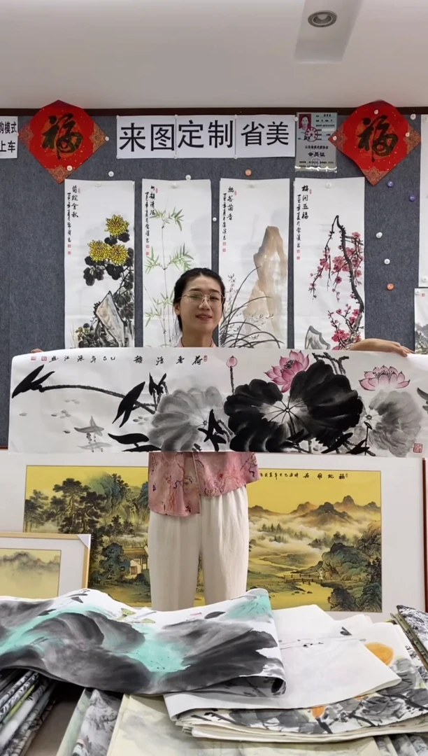 国画沈泳江手绘 四尺对开138*34cm