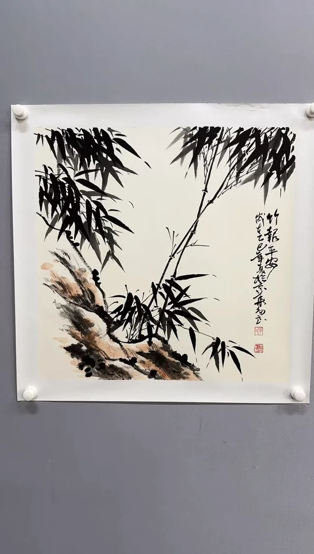 国画y天津人美-黄多良国画4平尺