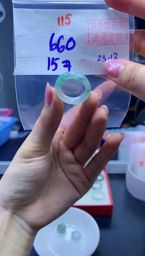 未镶嵌定制翡翠戒圈#660元-毛货需精细抛光