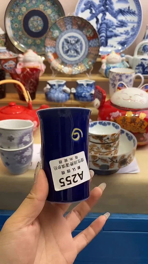 夏*新号开播，全场放漏，下单满20包邮。