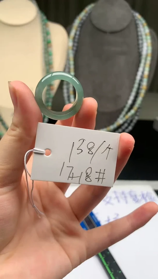 未镶嵌戒指翡翠翡翠戒圈17-18