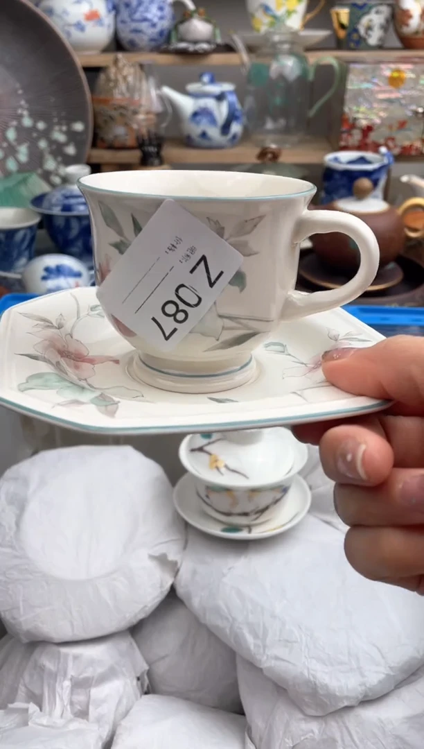 【闪购商品】瓷片087默认微瑕，看清尺寸品相再拍