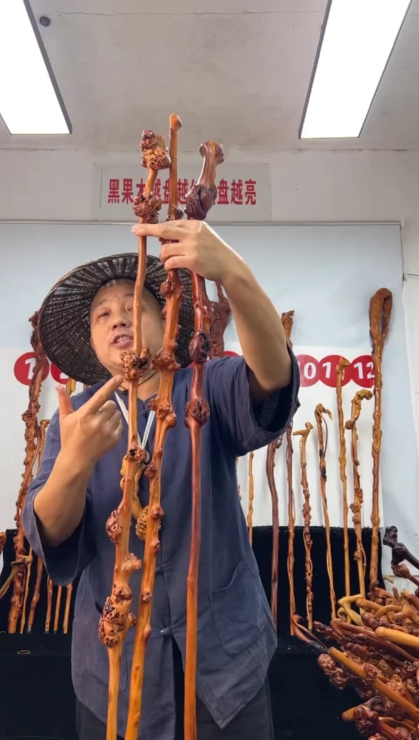 黑果木其他黑果木432