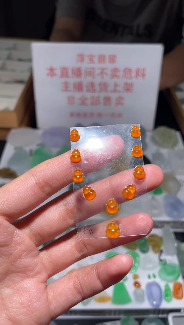 未镶嵌定制翡翠|毛货其它+0