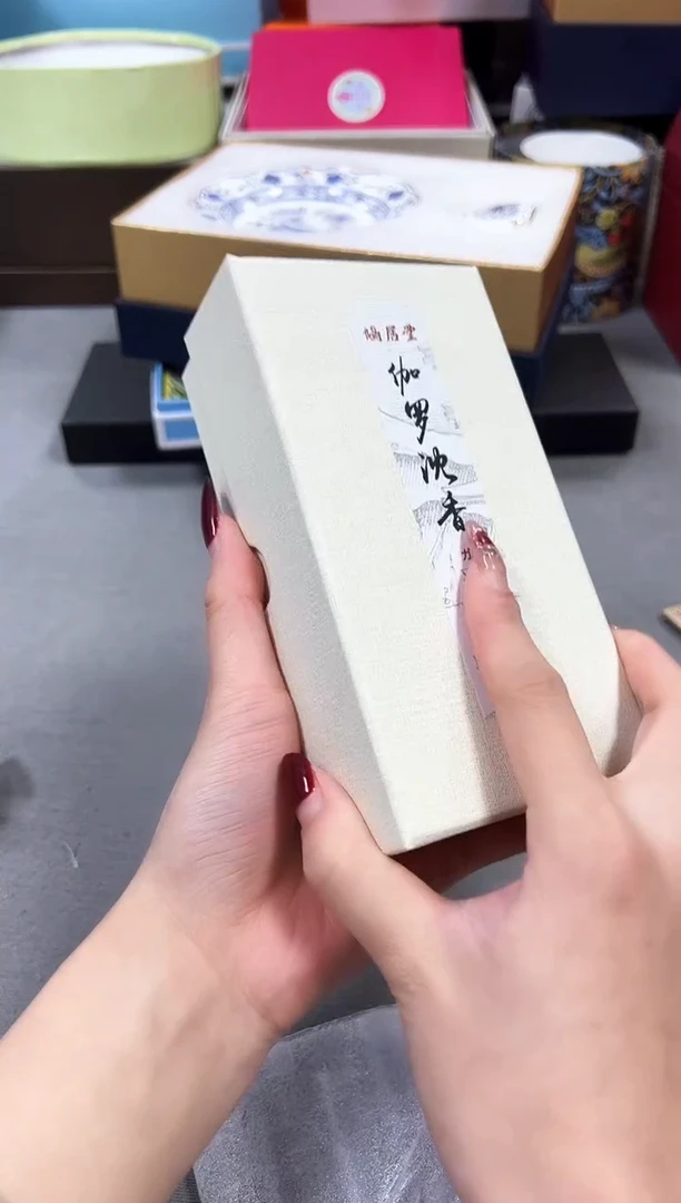 【闪购商品】瓷片新号起号不计成本漏，点菜优先