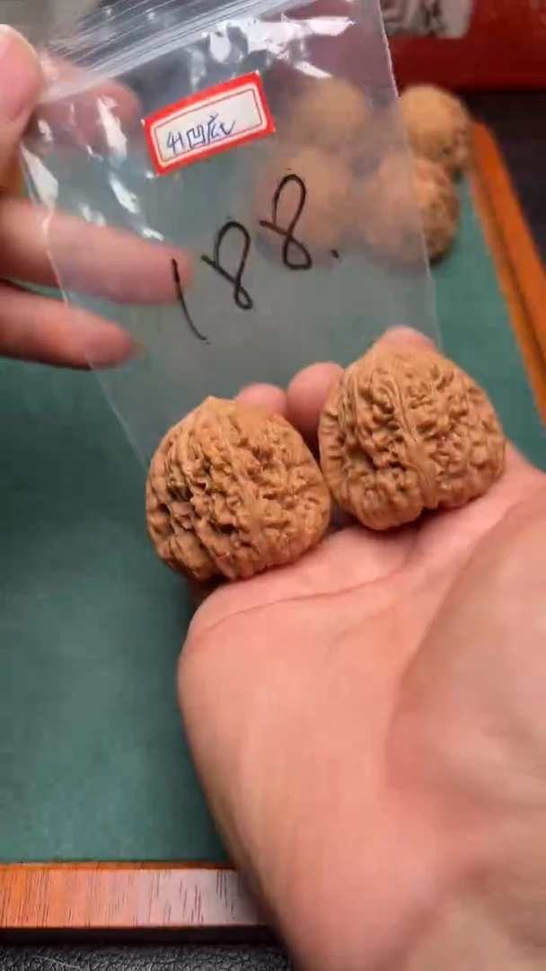 文玩核桃把件41凹底