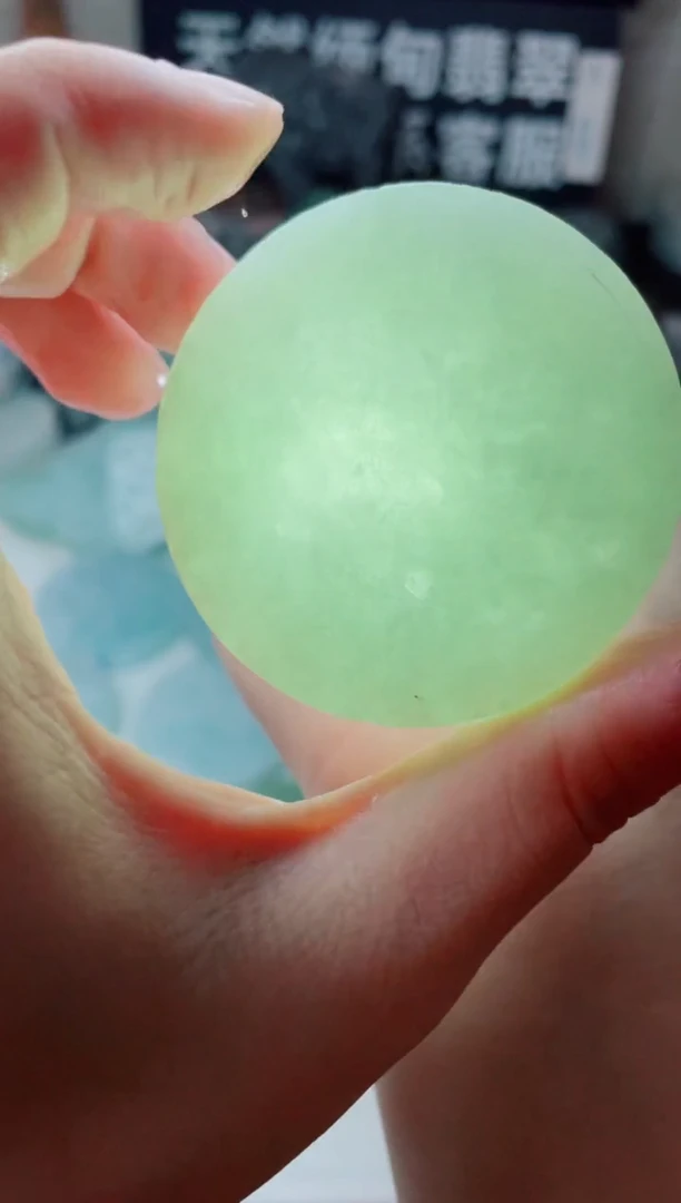 翡翠未镶嵌颈饰1980......