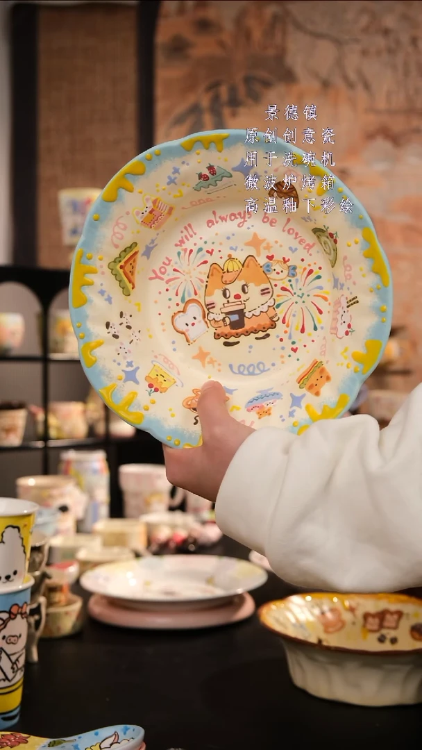 摆件陶旺的可以陶瓷设计师款