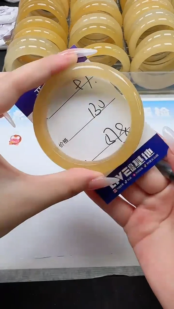 未镶嵌手镯石英质玉97