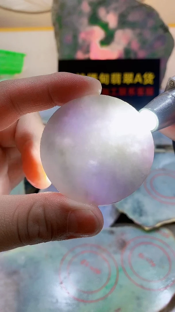 翡翠未镶嵌颈饰0林0翡翠珠宝983