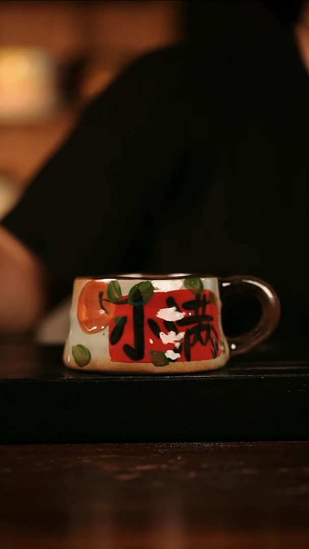 瓷片遇瓷手作同款607