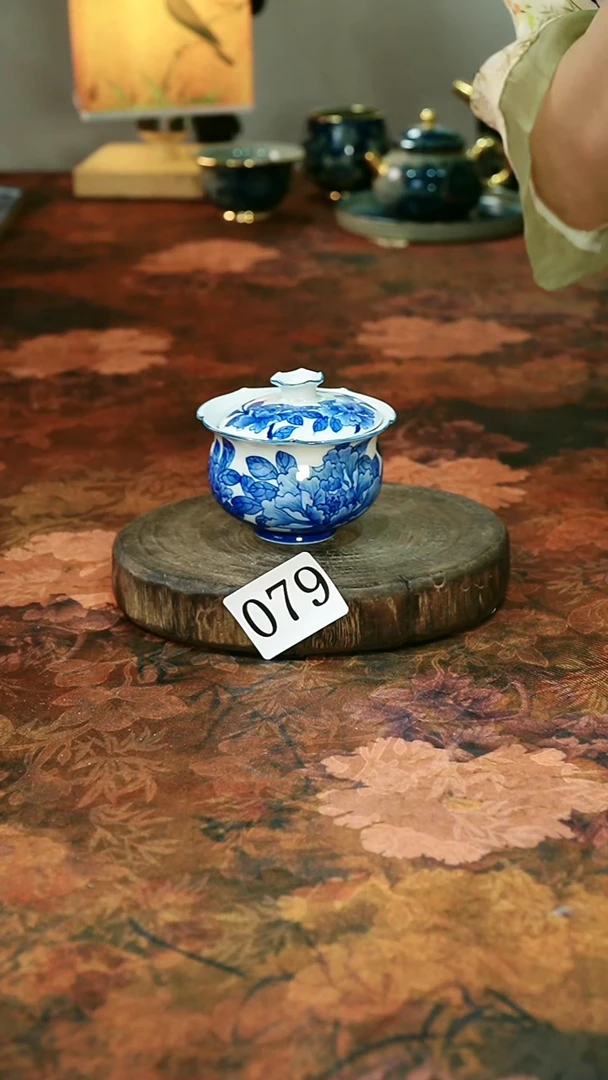 茶碗...........微瑕079