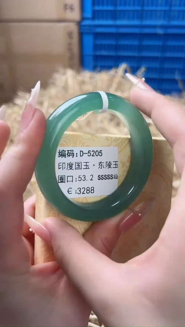 天然辰砂带礼盒D-5205