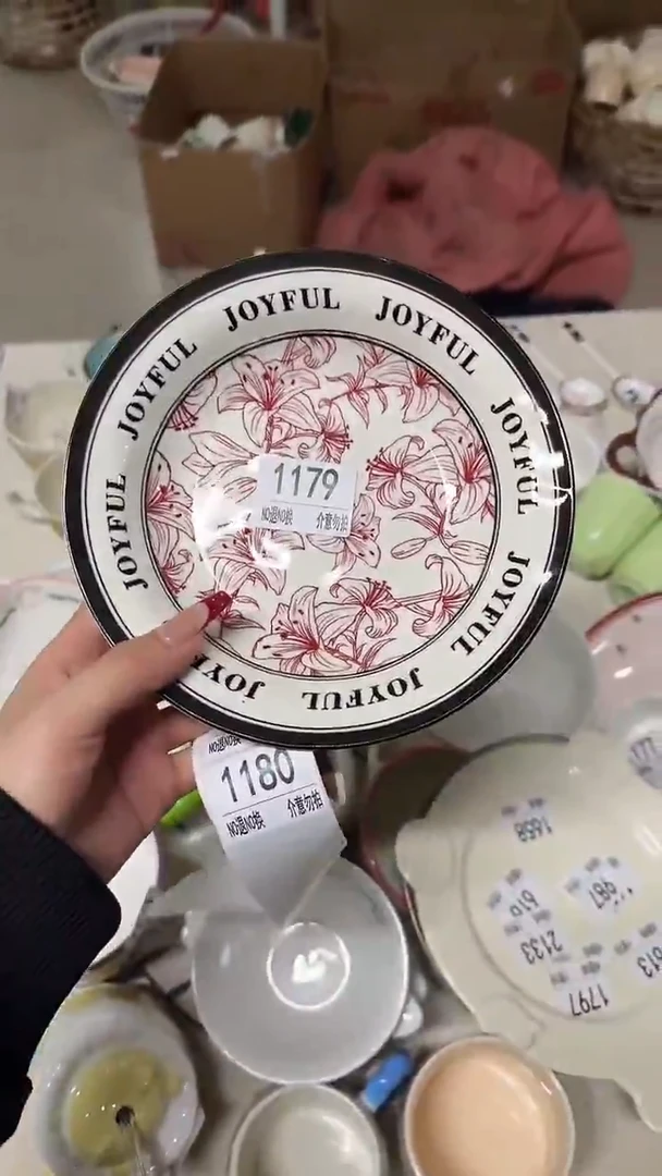 陶瓷手柄款微瑕四单包邮1179