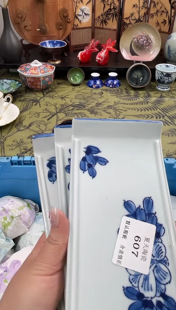 瓷片谭*607+3默认微瑕闪购默认库存一件