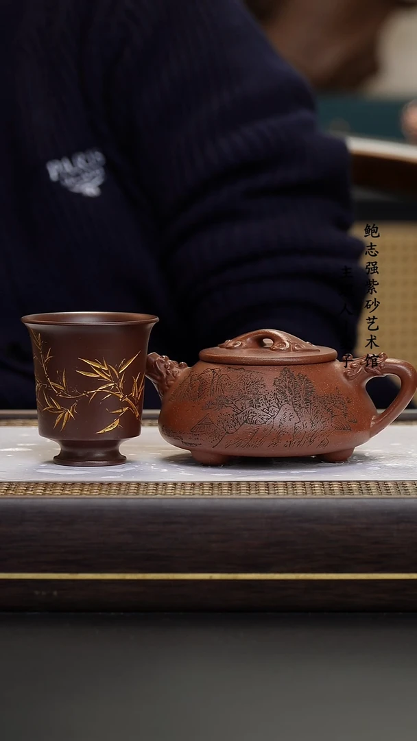 【闪购商品】紫砂茶壶沉香泥 如意石瓢