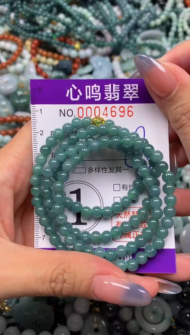 颈饰未镶嵌翡翠闪购004696