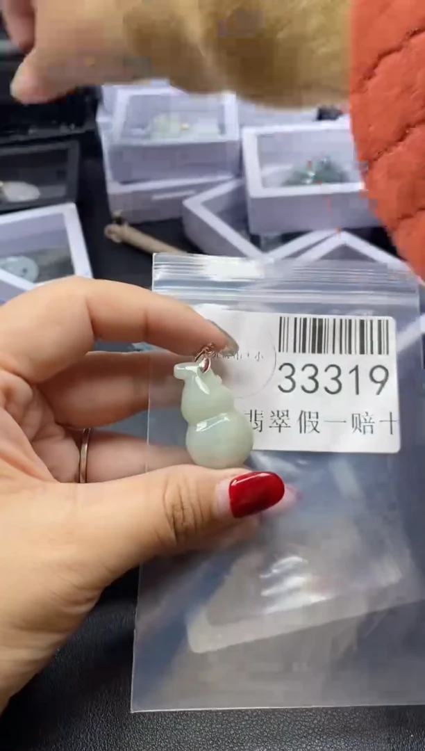 【闪购商品】翡翠吊坠(不含链)未镶嵌33319