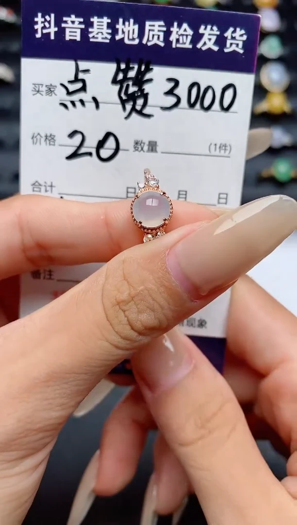 翡翠戒指银S925镶嵌.