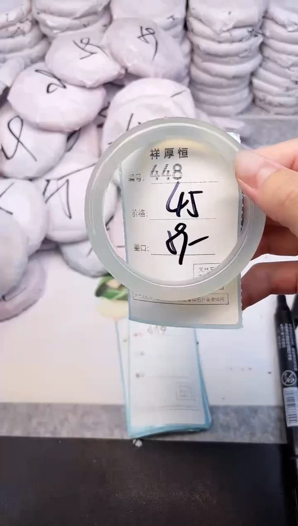 玛瑙/玉髓手镯未镶嵌448