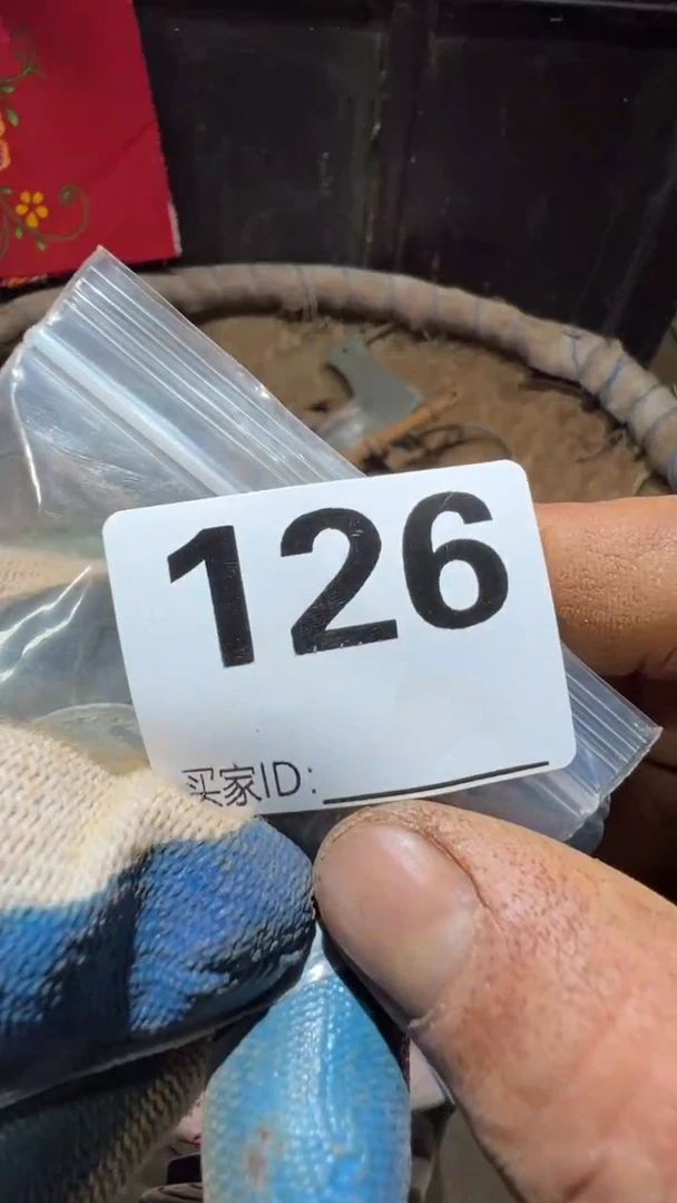 抖**天0818老王直播间专属链接