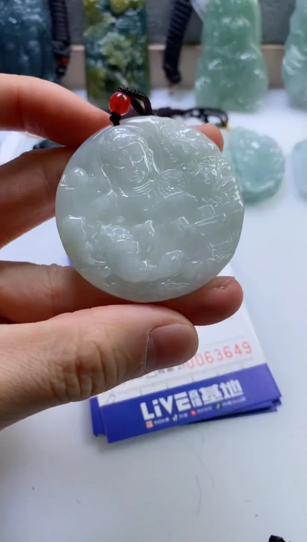 【闪购商品】翡翠挂件未镶嵌