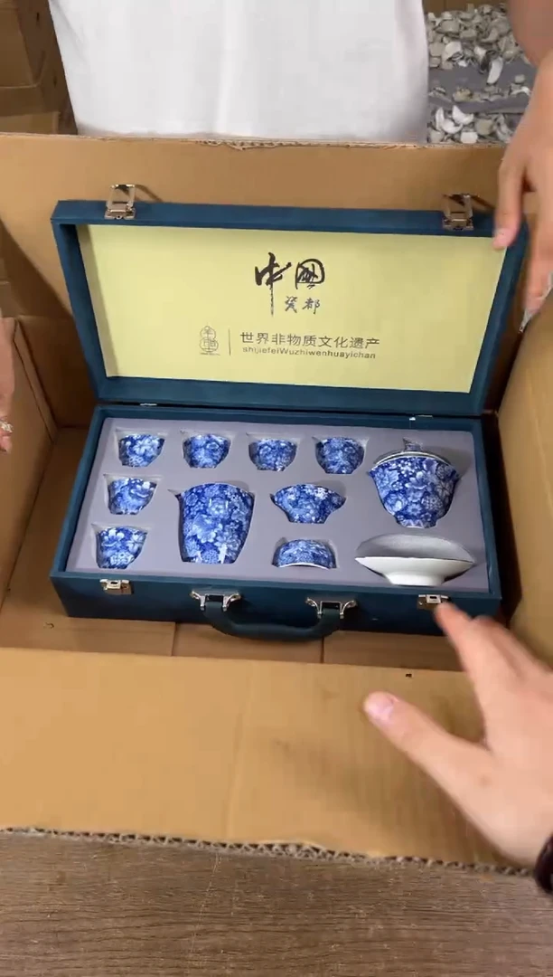 知初山房清货商品链接@@D565
