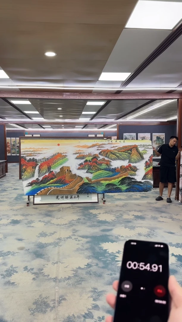 国画Z王红兵-山水国画-大丈二