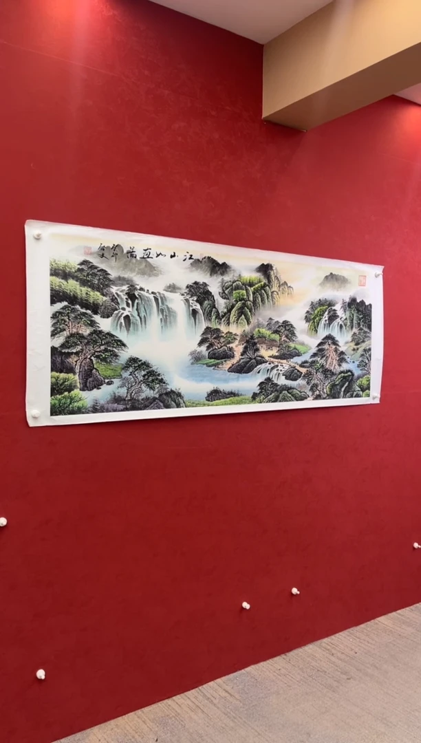 国画老师创作作品 62