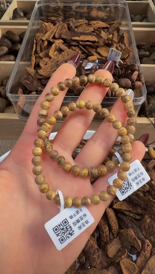 【闪购商品】沉香吊坠越南土沉手串1g多样性发其一